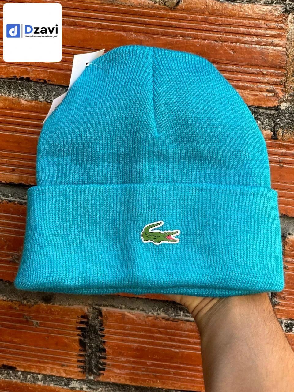 Accessoires pour hommes à vendre à 16 ALGER