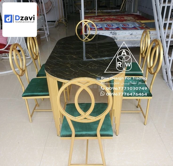اثاث وديكورات عصرية