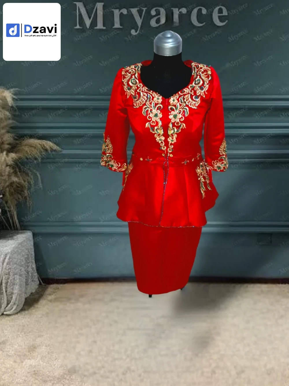 Robes à vendre à 16 ALGER