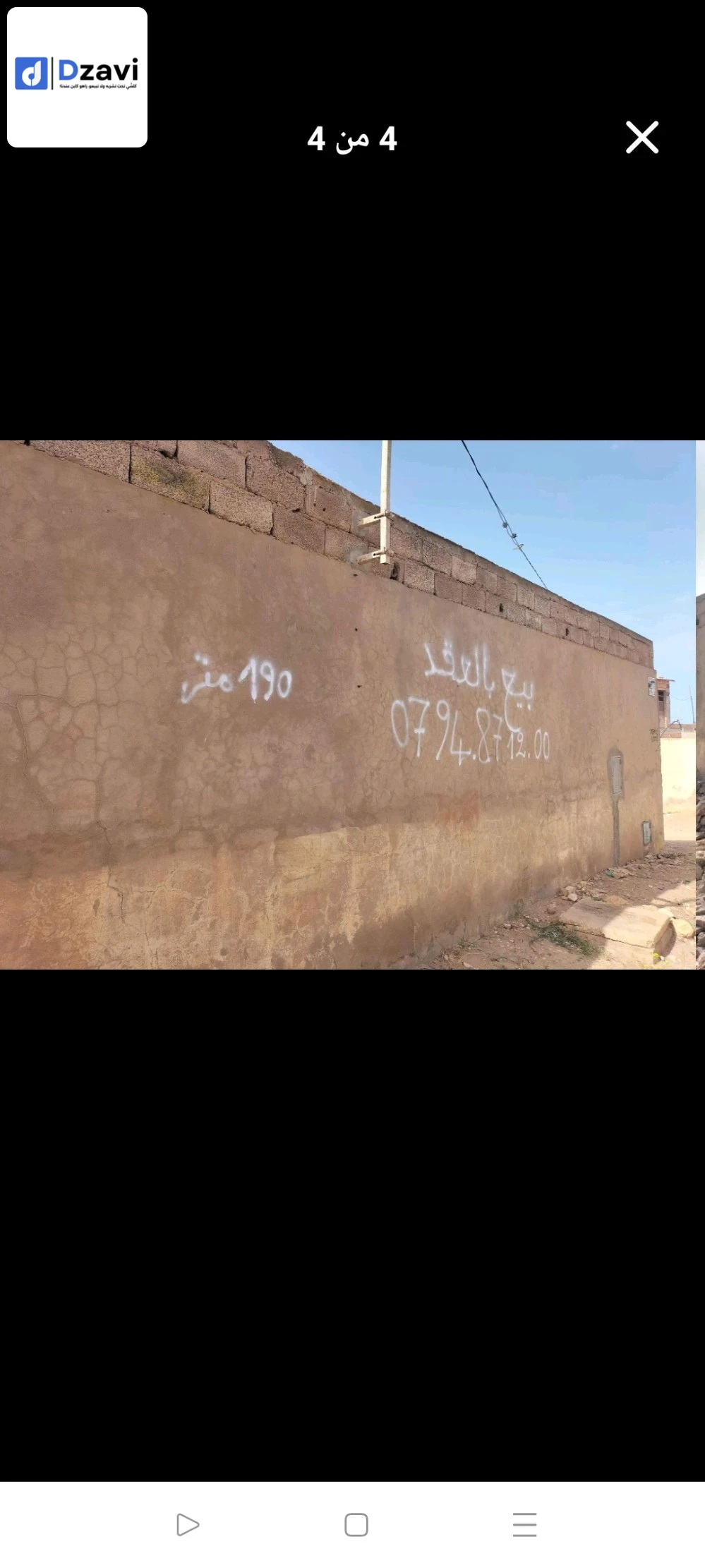Maisons Traditionnelles À vendre à 31 ORAN superficie 190 m2