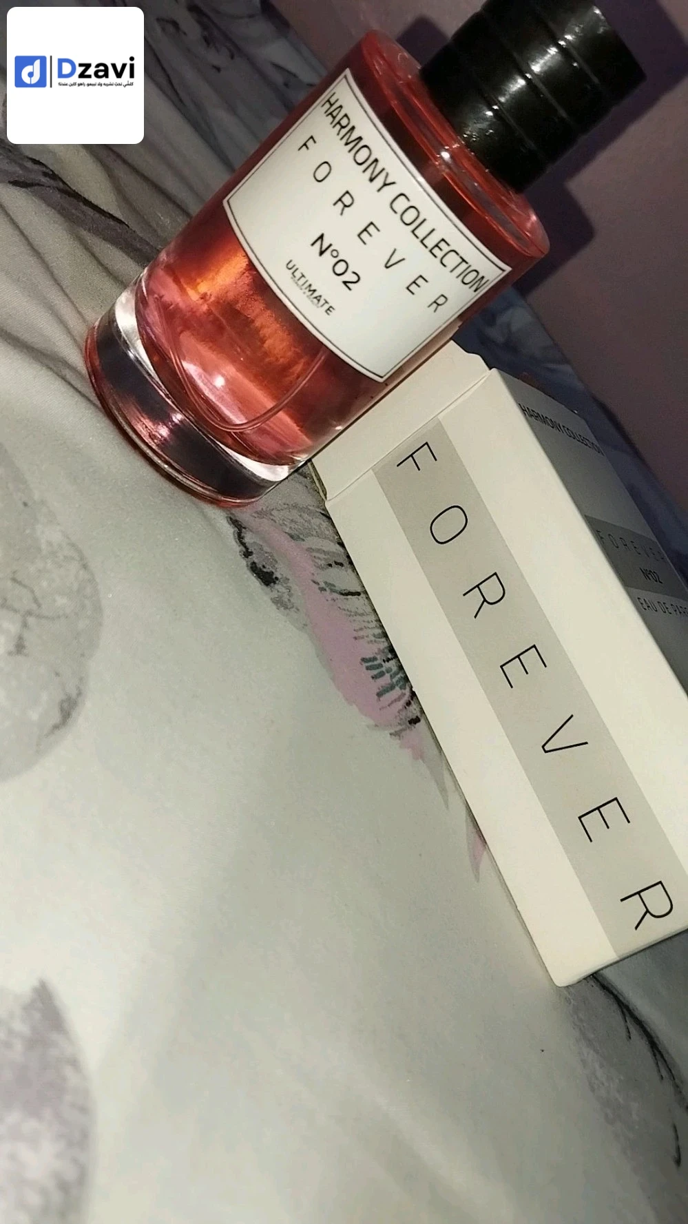 Parfums à vendre à 25 CONSTANTINE