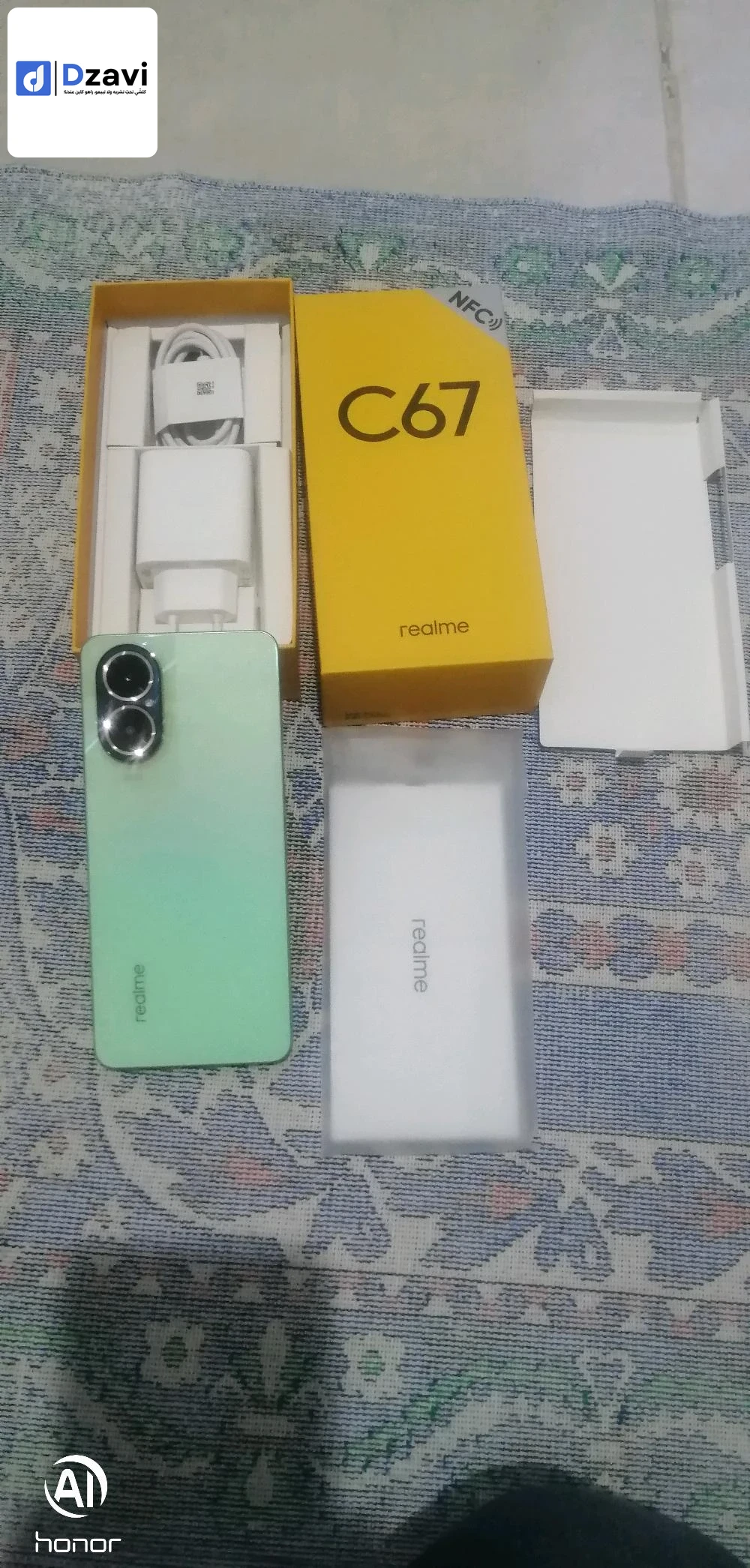 Realme 8GB / 256 GB