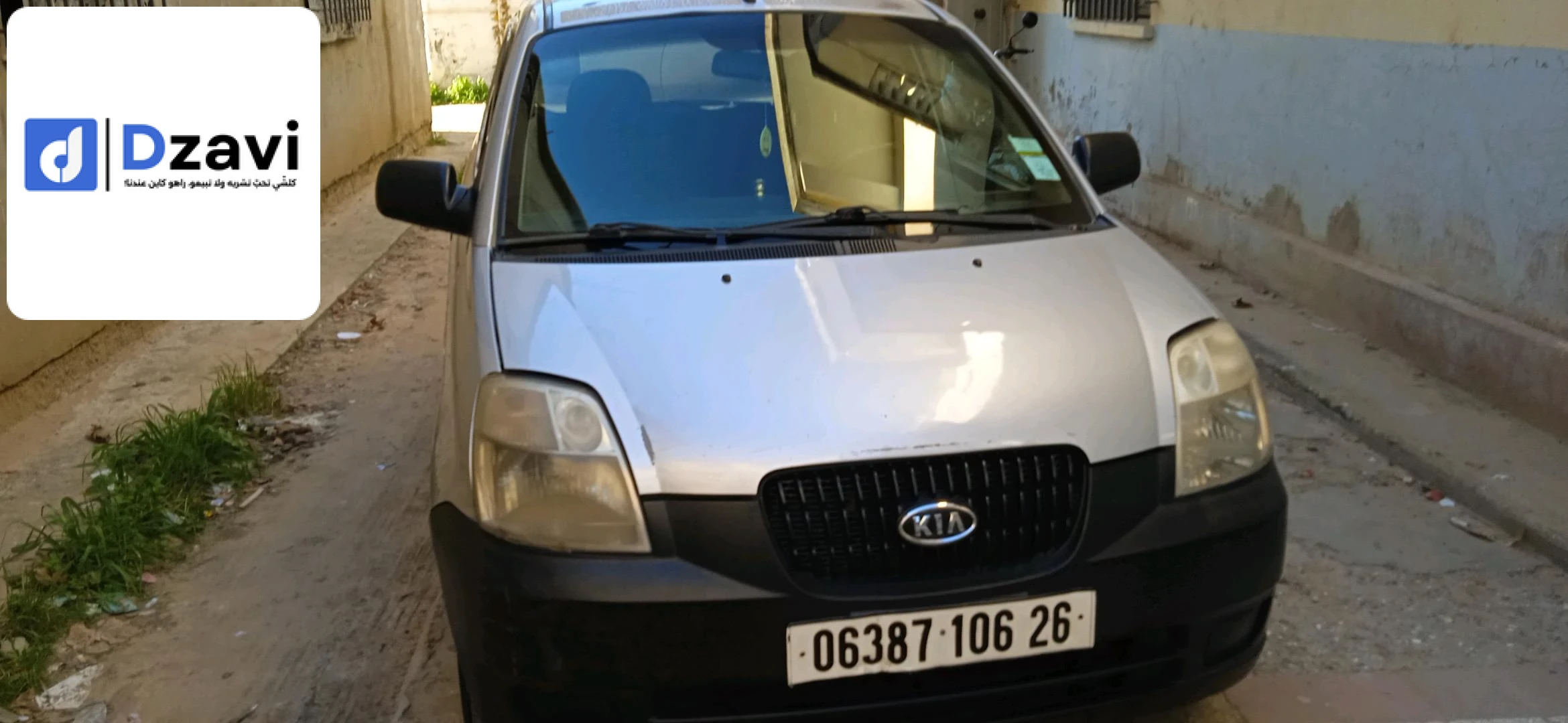 Voitures Kia à 26 MEDEA