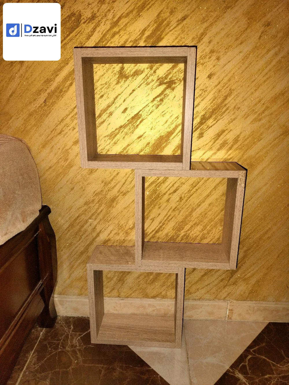 ديكور حائط