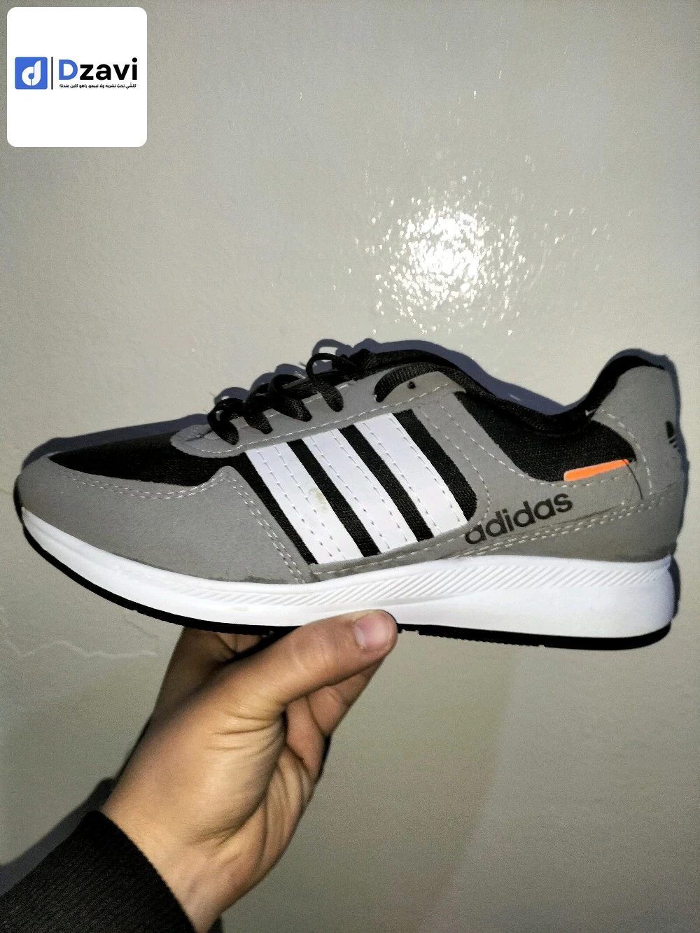 Chaussure à vendre à 10 BOUIRA
