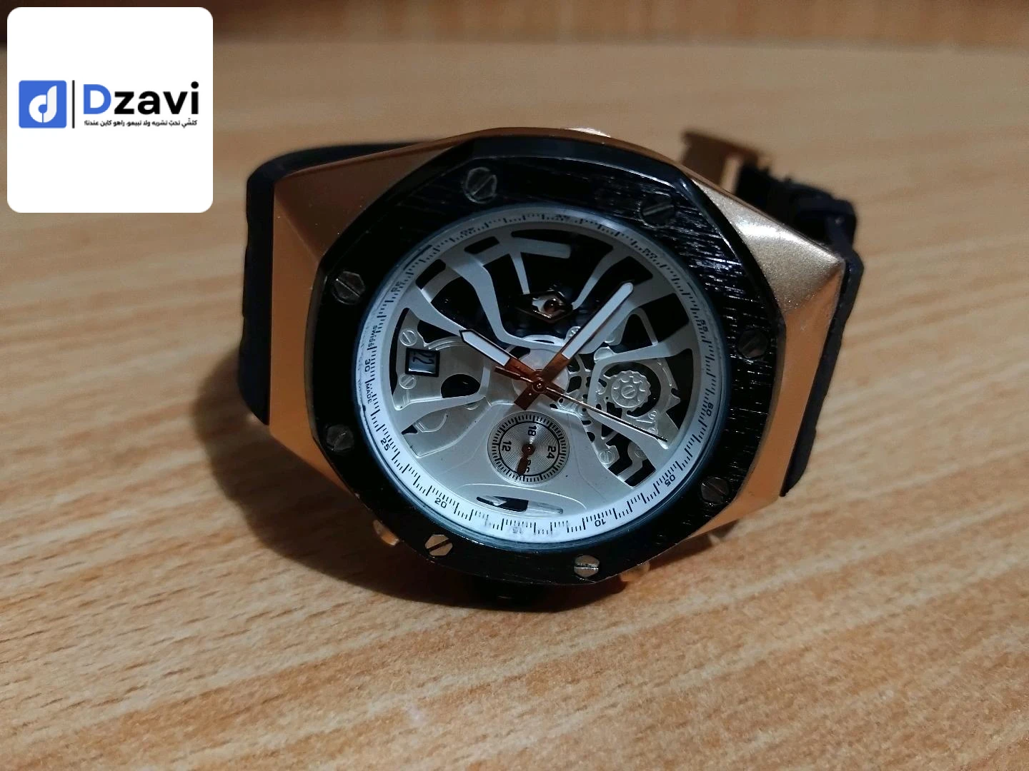 Montres à vendre à 19 SETIF