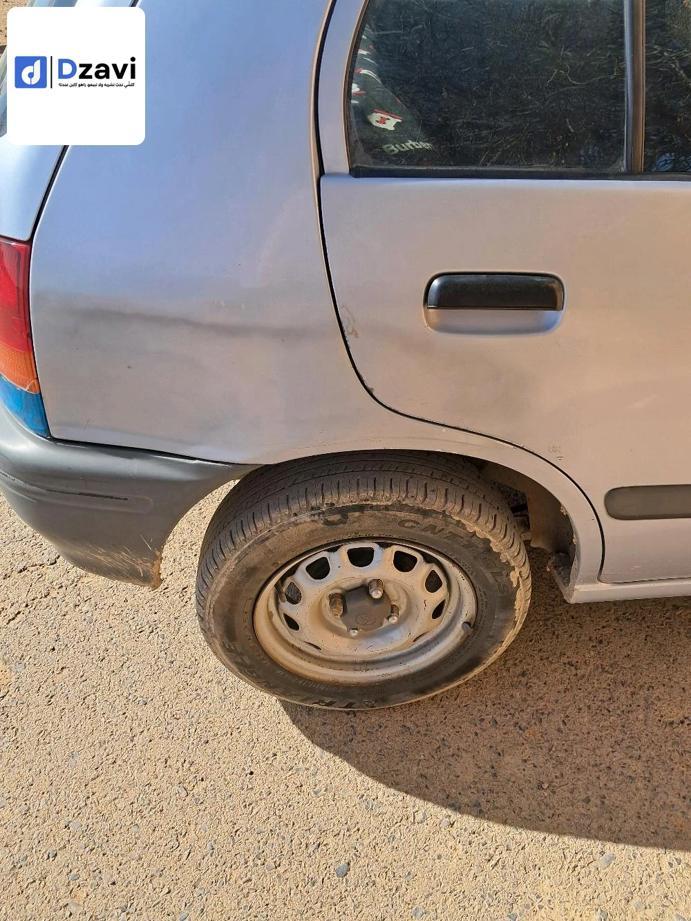 Voitures Toyota à 26 MEDEA