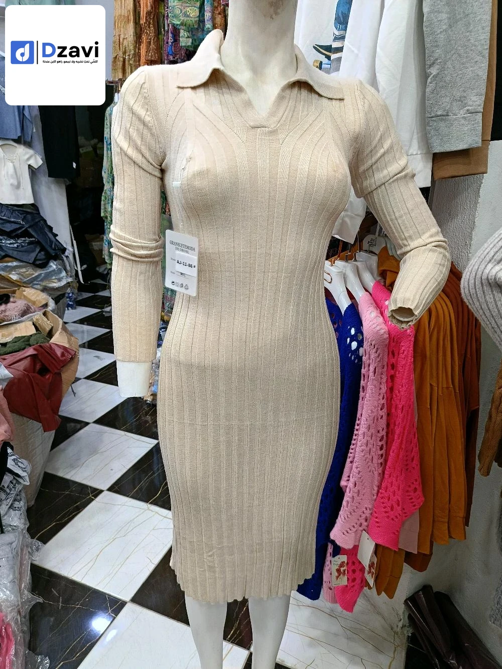 Vêtements de détente et vêtements de nuit à vendre à 16 ALGER