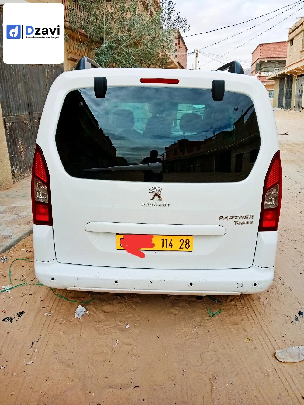Voitures Peugeot à 28 M'SILA