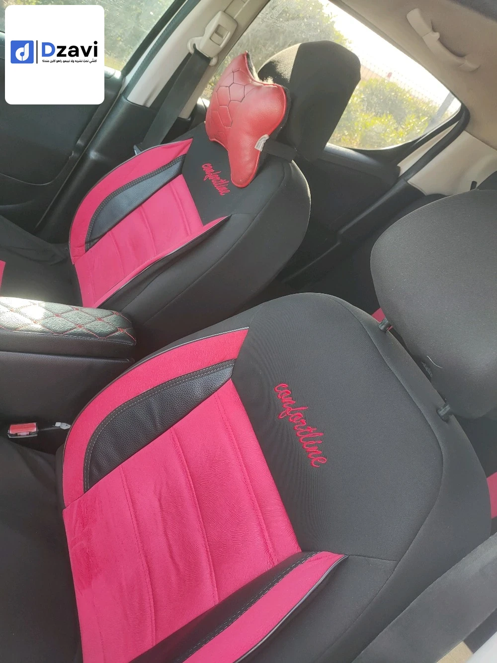 Voitures Peugeot à 12 TEBESSA