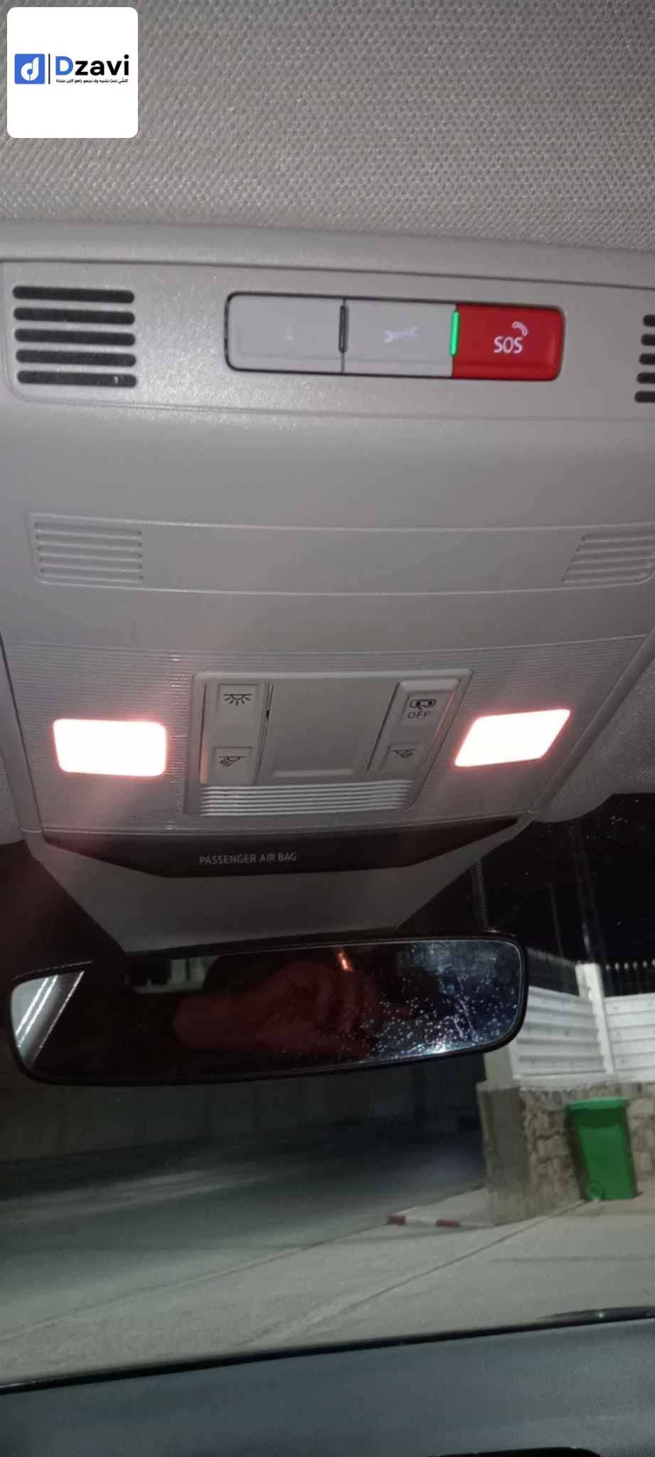 Voitures Volkswagen à 31 ORAN