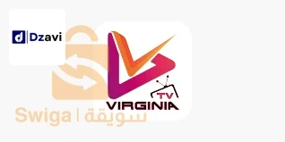 ✓أفضل اشتراك IPTV لمشاهدة قنوات الأفلام والمسلسلات المفضلة لديك على جميع الأجهزة خدمة مستقرة وسريعة متوافق مع أجهزة متعددة بجميع سيغات Xtreme m3u code mag enigma2 stalker ✓ تفعيل جميع تطبيقات الخاصة بشاشات سمارة androidtv SAMSUNG LG webos Roku FOXXUM Hise