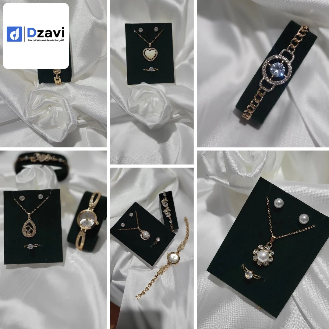 Bijoux accessoires à 16 ALGER
