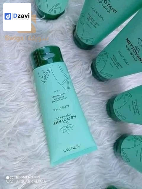 Beauté et soins personnels à vendre à 16 ALGER