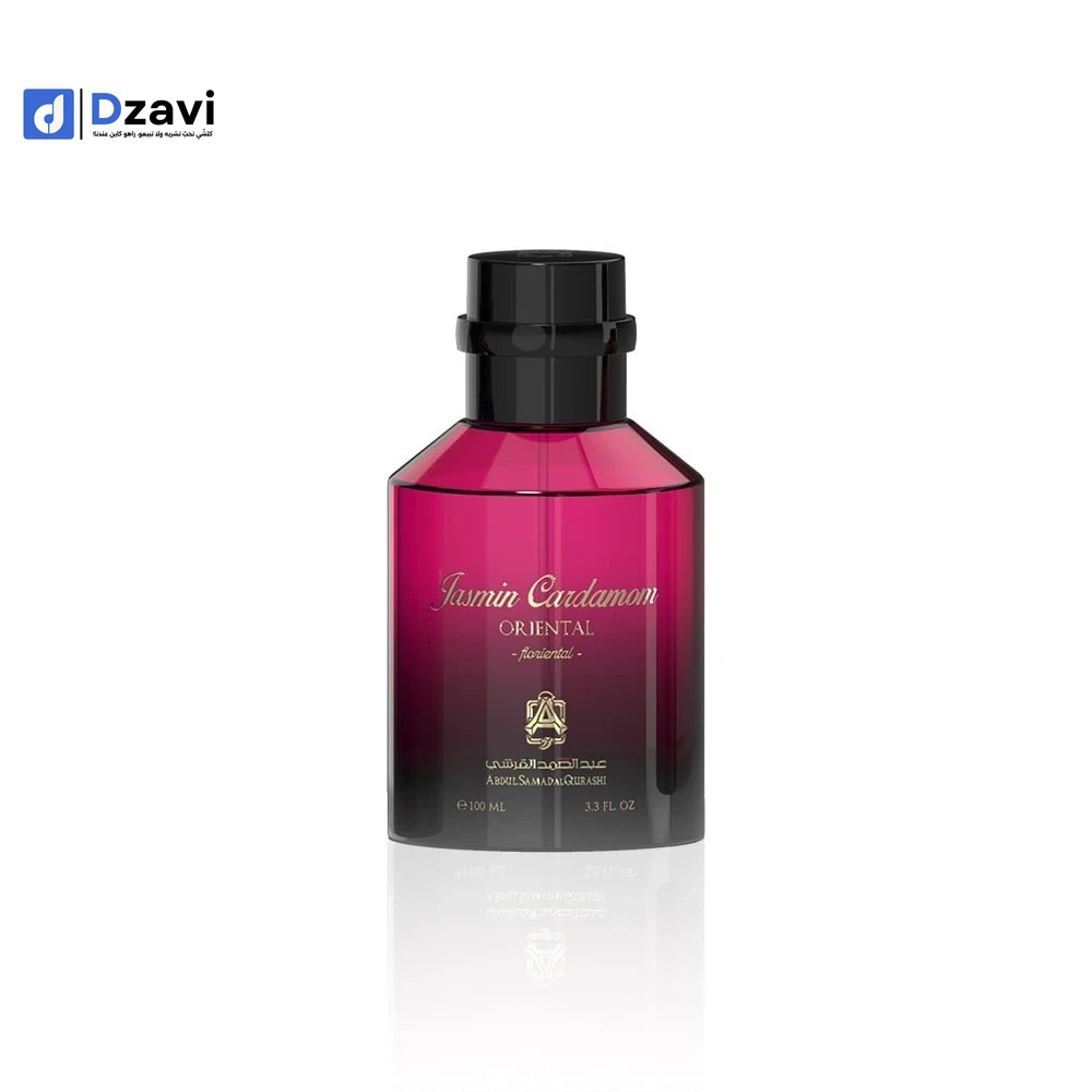 Parfums à vendre à 16 ALGER