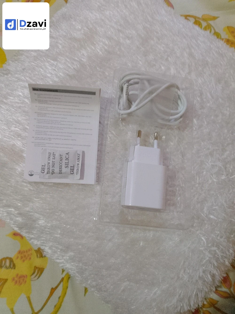 câble de chargeur hoco rapide type-c 25w شاحن سريع هوكو تيبسي 25 واط