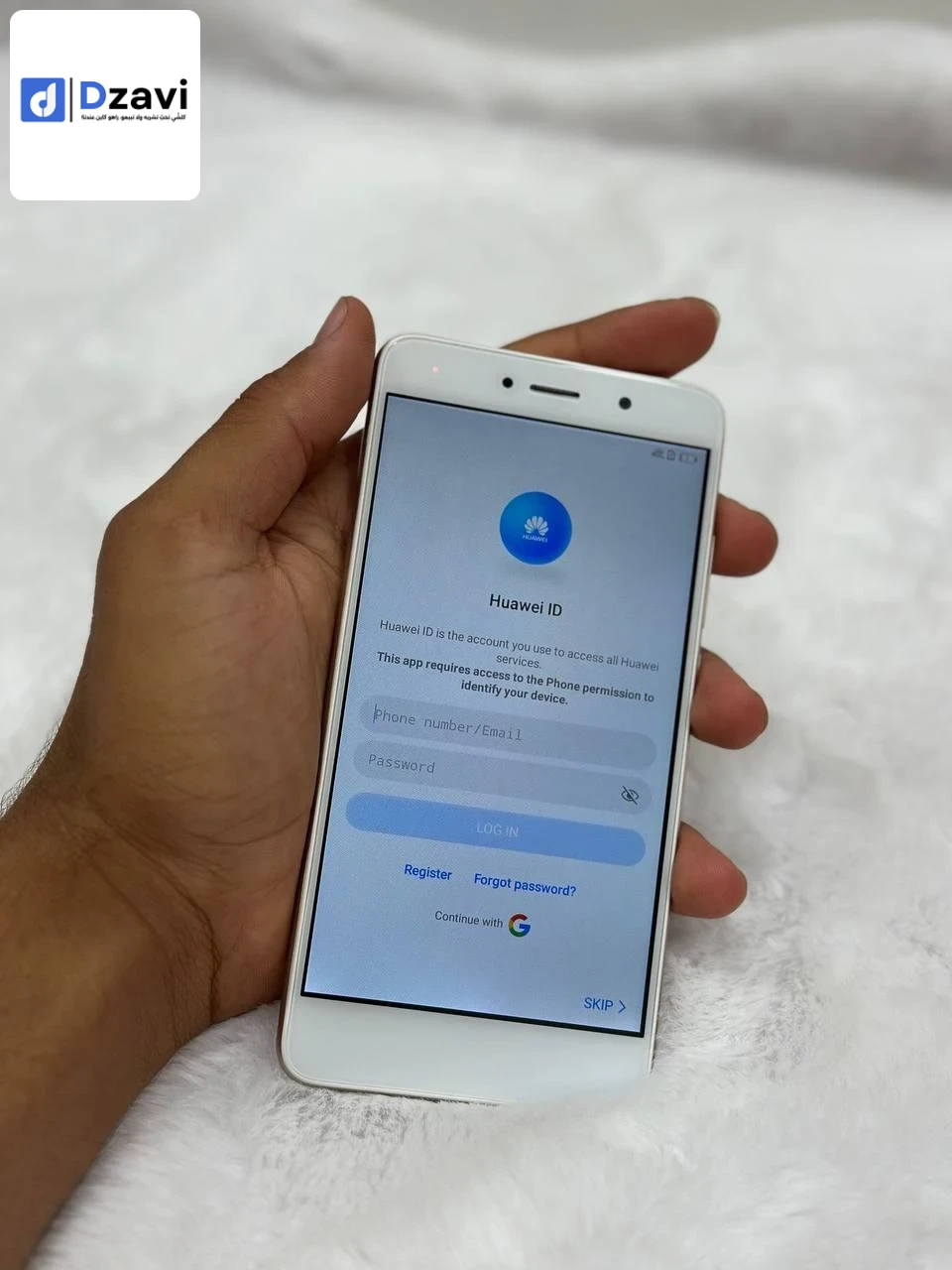 Telephone HUAWEI Y7 PRIME ✅ 5.5" HD ✅ 720x1280 pixels ✅ 12MP ✅ 1080p ✅ 3GB RAM ✅ 32GB ROM ✅ Snapdragon 435 ✅ 4000mAh ✅ Fingerprint ✅ إستفد من أفضل خدمة توصيل سريعة (2 - 4 أيام) لـ58 ولاية جزائرية مع ضمان حسن المعاملة وجودة الخدمة. ✅ الدفع سيكون مباشرة بعد