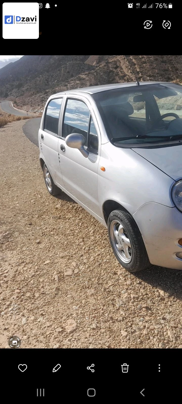 Voitures Chery à 5 BATNA