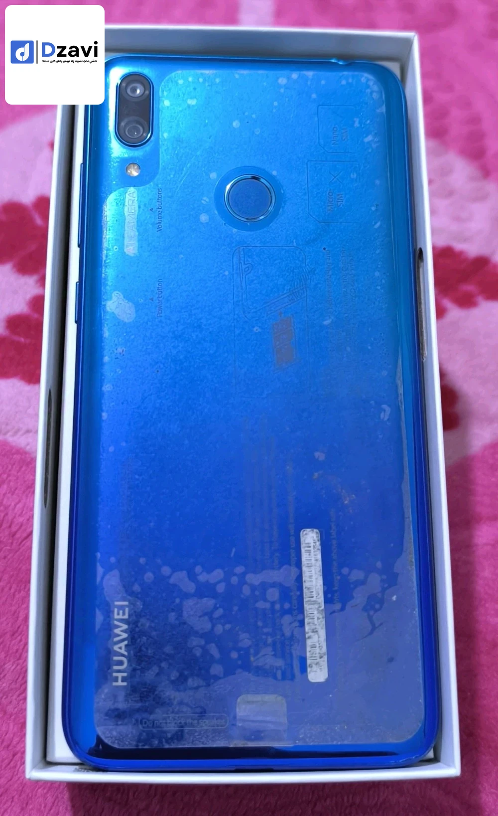 Huawei Y7 PRIME 2019 était 9.5/10