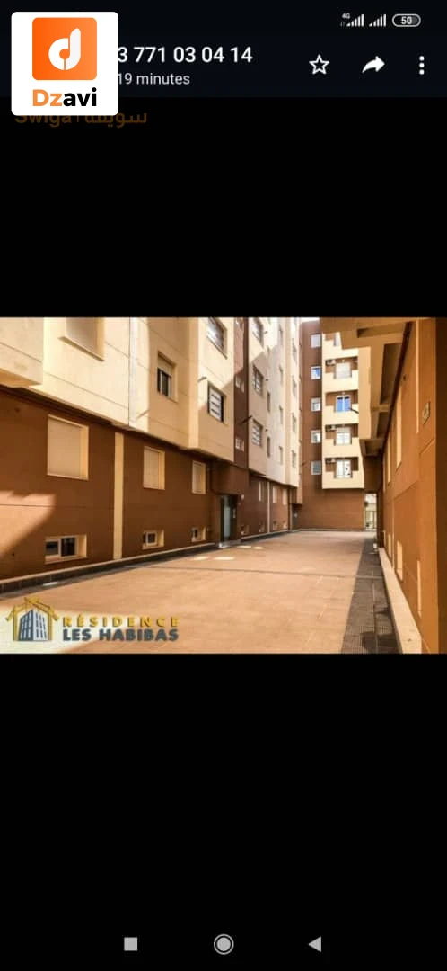 Appartements A louer à 31 ORAN