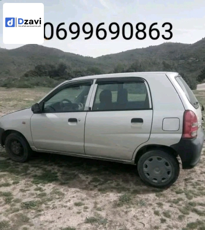Voitures Suzuki à 2 CHLEF