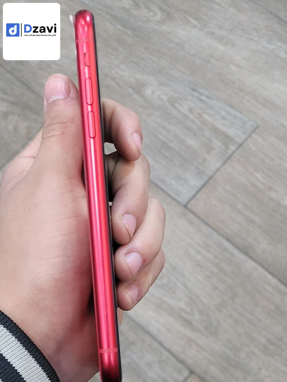 IPhone 11 red edition 92 etat battery 128gb 2sim etat 10 sur 10