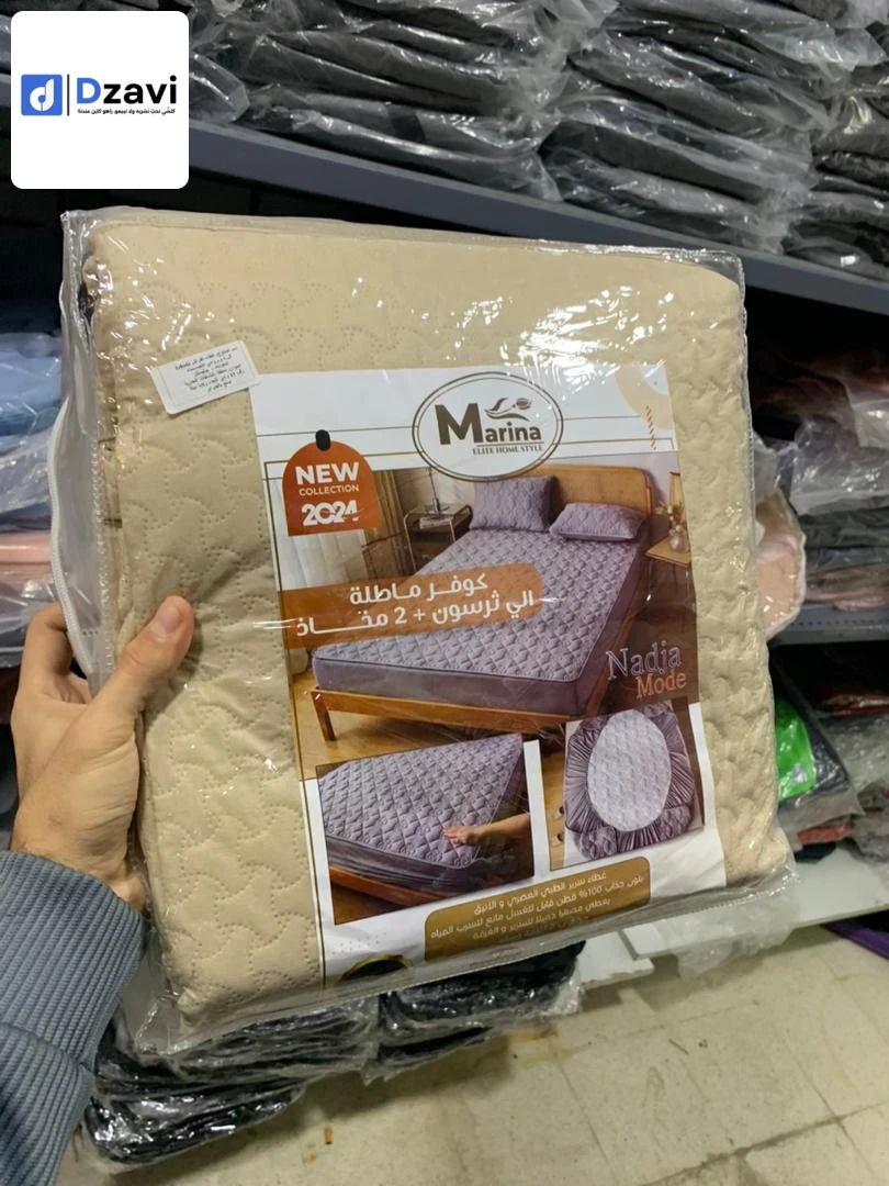 Matériau : tissu brossé à haute teneur et haute densité doux et confortable, doux pour la peau, toute la feuille est remplie de fibres, intégralement formées, élastiques et difficiles à déformer, difficiles à agglomérer. 30 cm de profondeur. Comprend : 1 