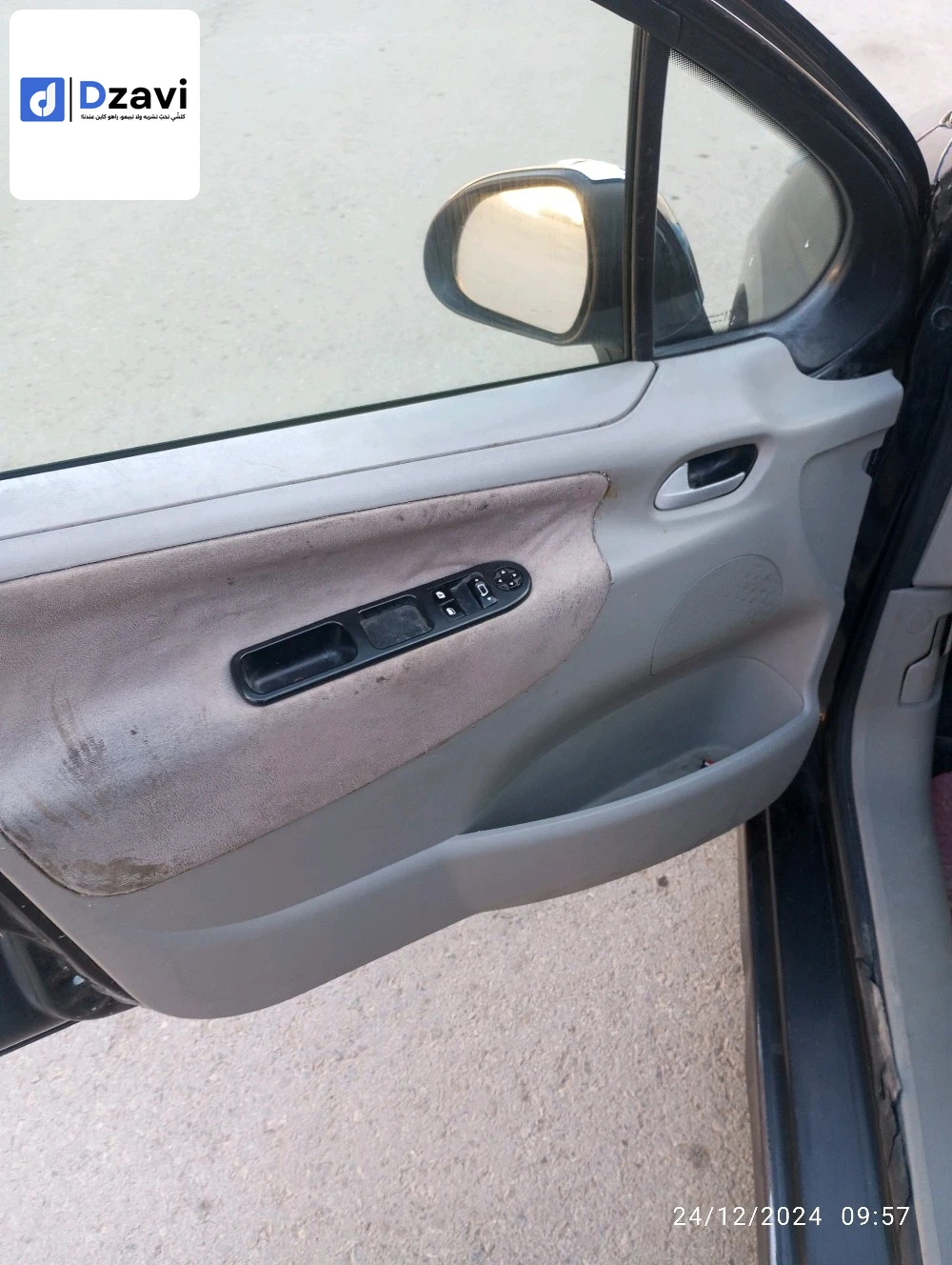 Voitures Peugeot à 2 CHLEF