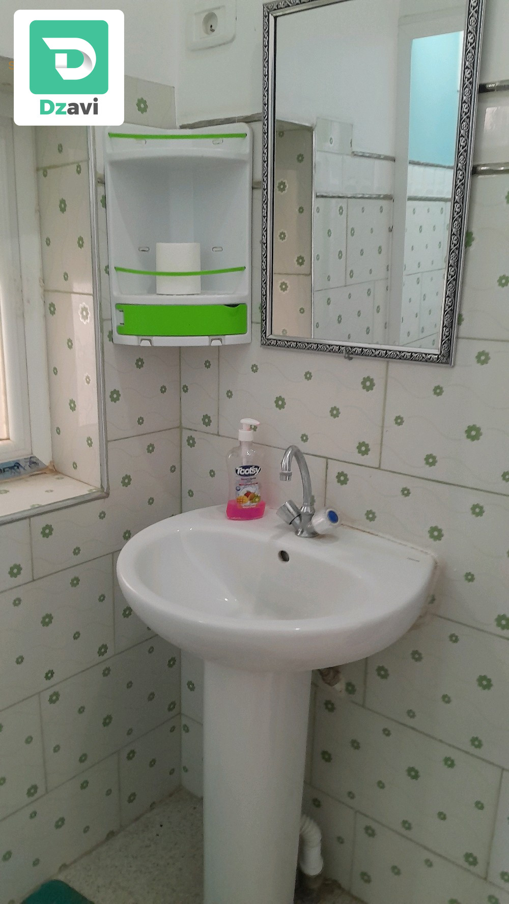 باب الضهروي 