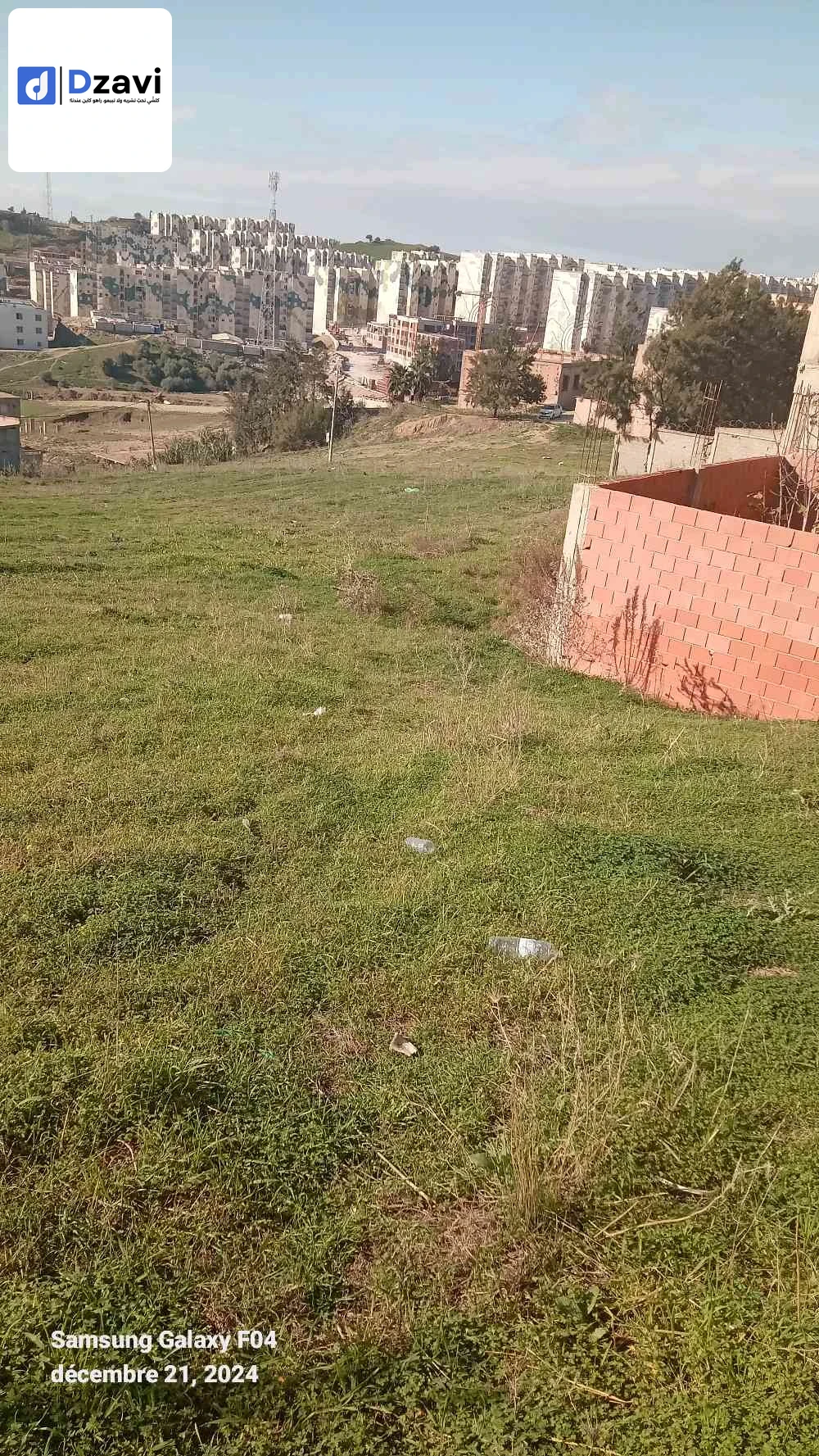 Maisons Traditionnelles À vendre à 16 ALGER superficie 280 m2