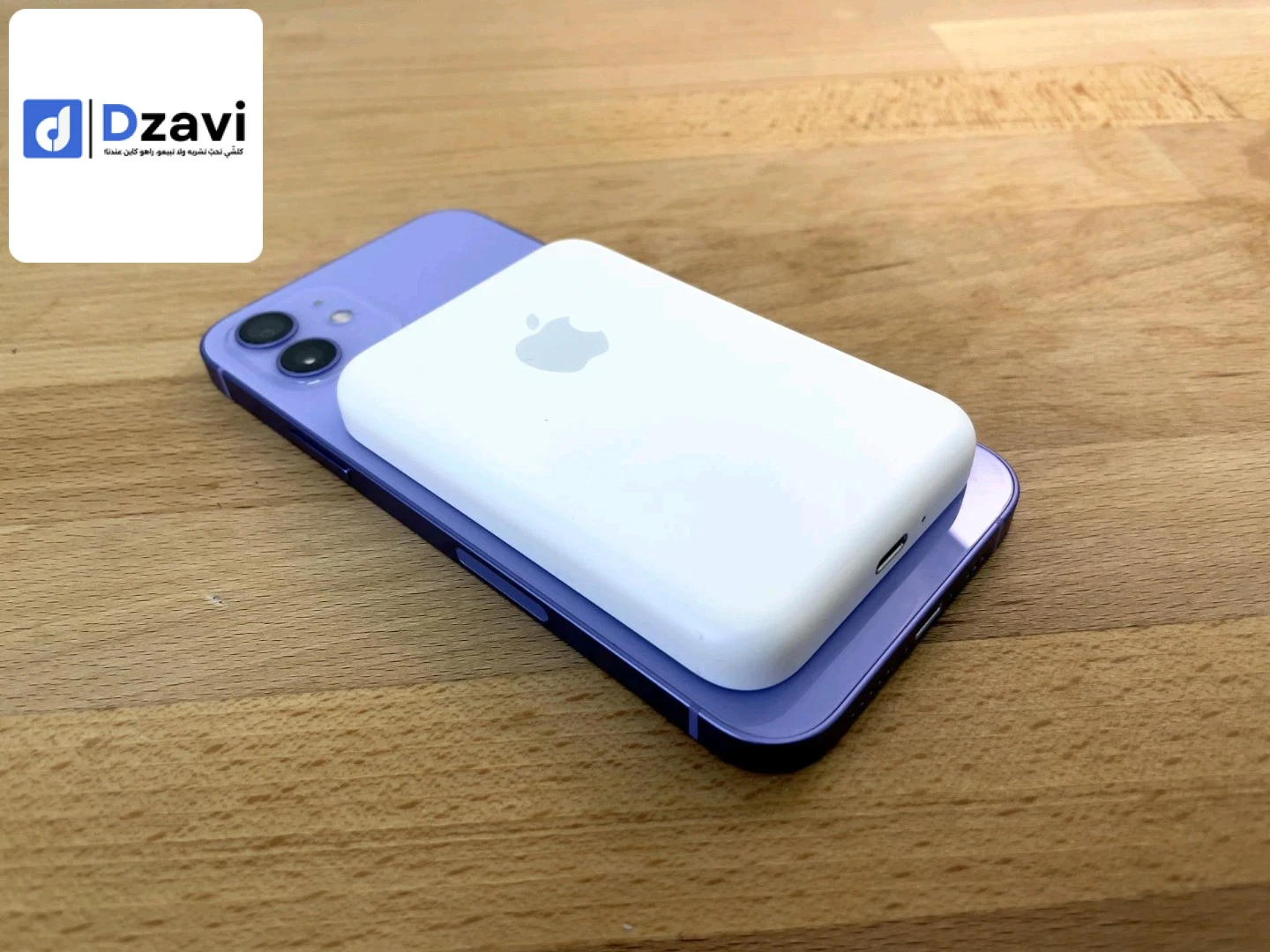 Présentation Fixez votre Batterie externe MagSafe en un clin d’œil. Son design compact et intuitif facilite la recharge lors de vos déplacements. Ses aimants parfaitement alignés la maintiennent en place sur votre iPhone 12, iPhone 12 Pro, iPhone 13 ou iP