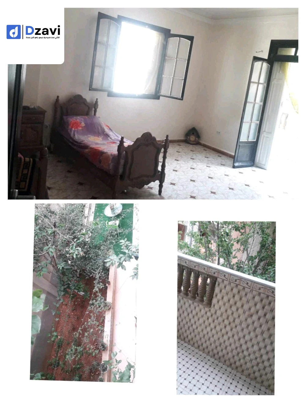 Villas À vendre à 16 ALGER superficie 240 m2