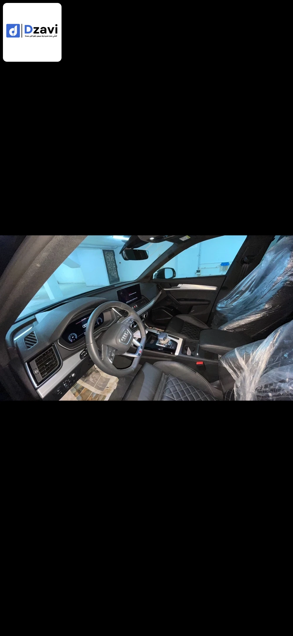 Voitures Audi à 42 TIPAZA