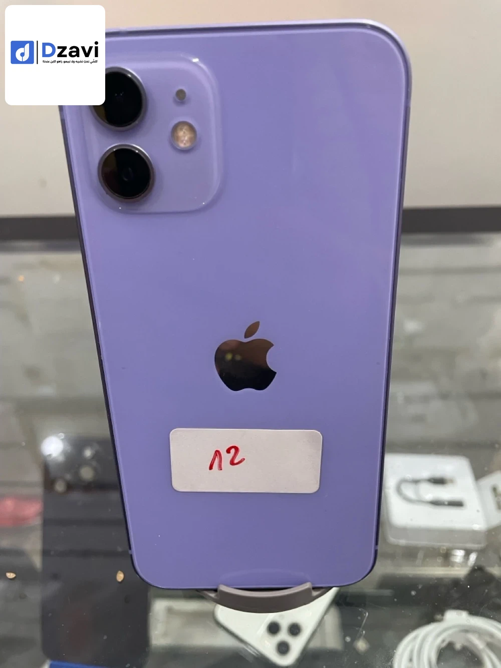 iPhone 12 128gb batterie 100/100 magloub carte mère fac id ma takhdemch