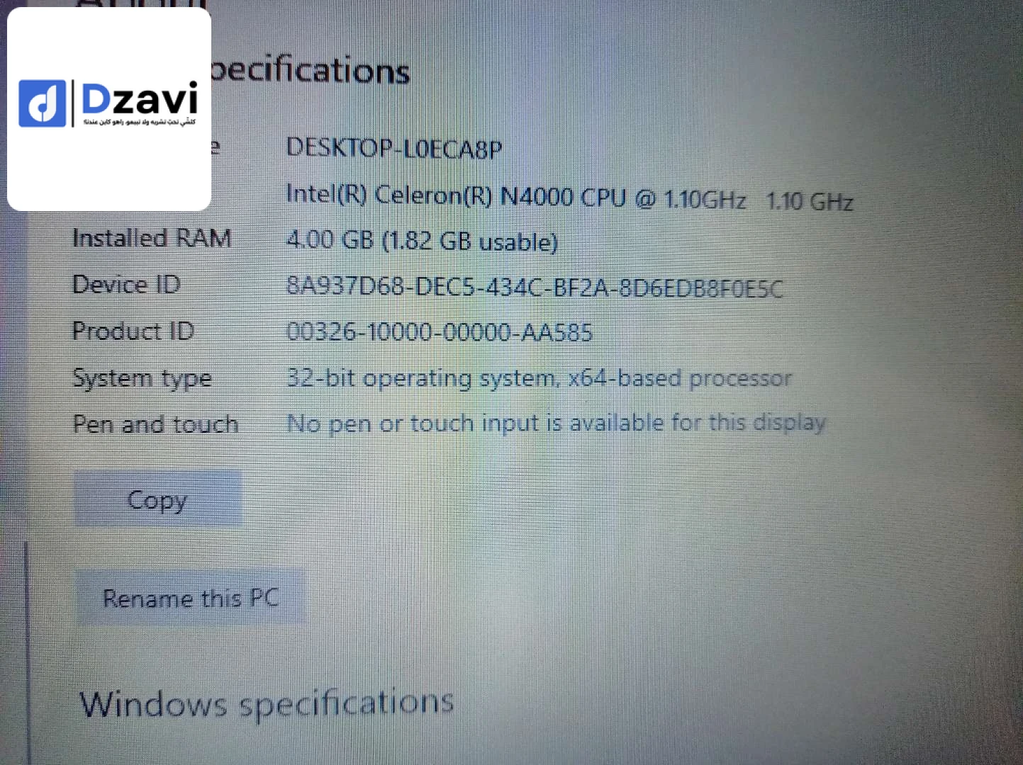 لابتوب جديد hp