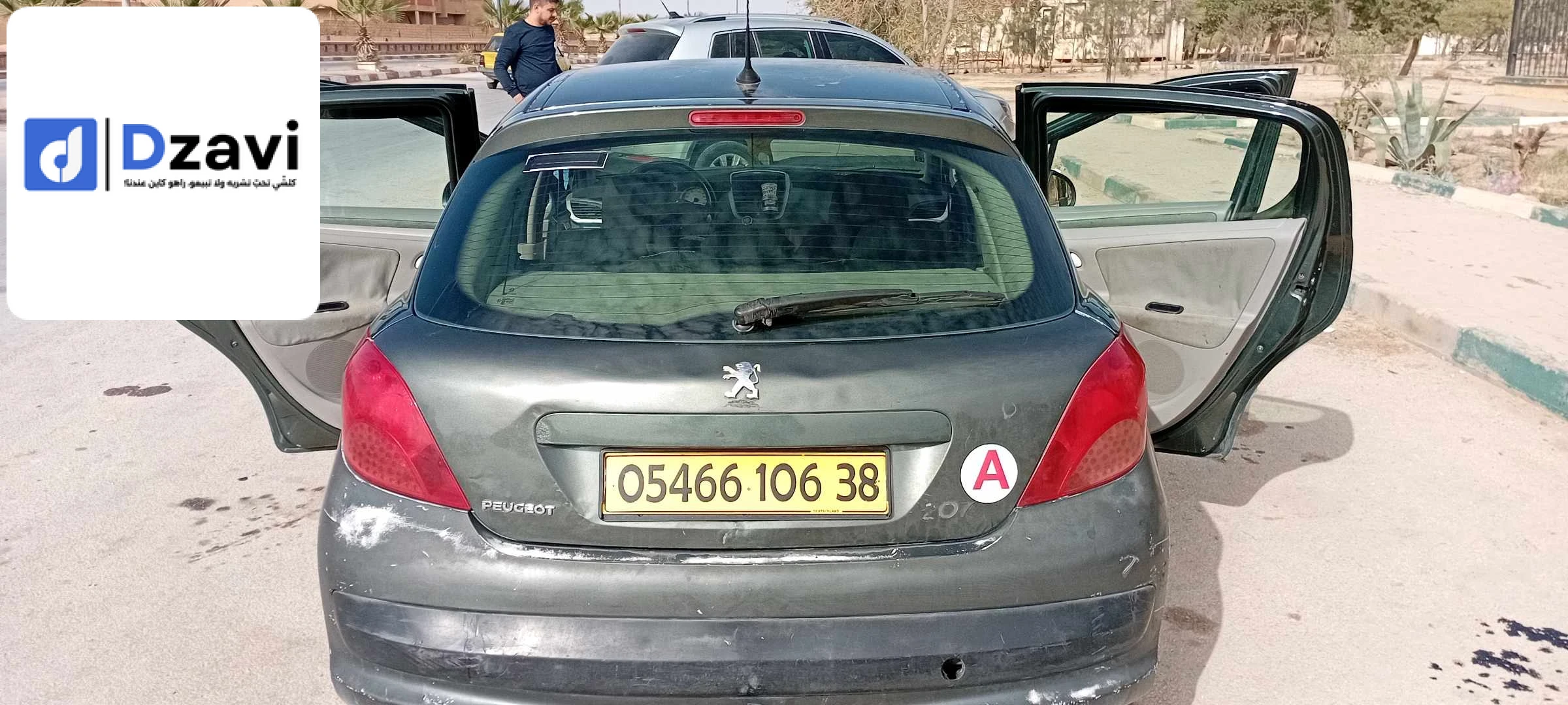 Voitures Peugeot à 38 TISSEMSILT