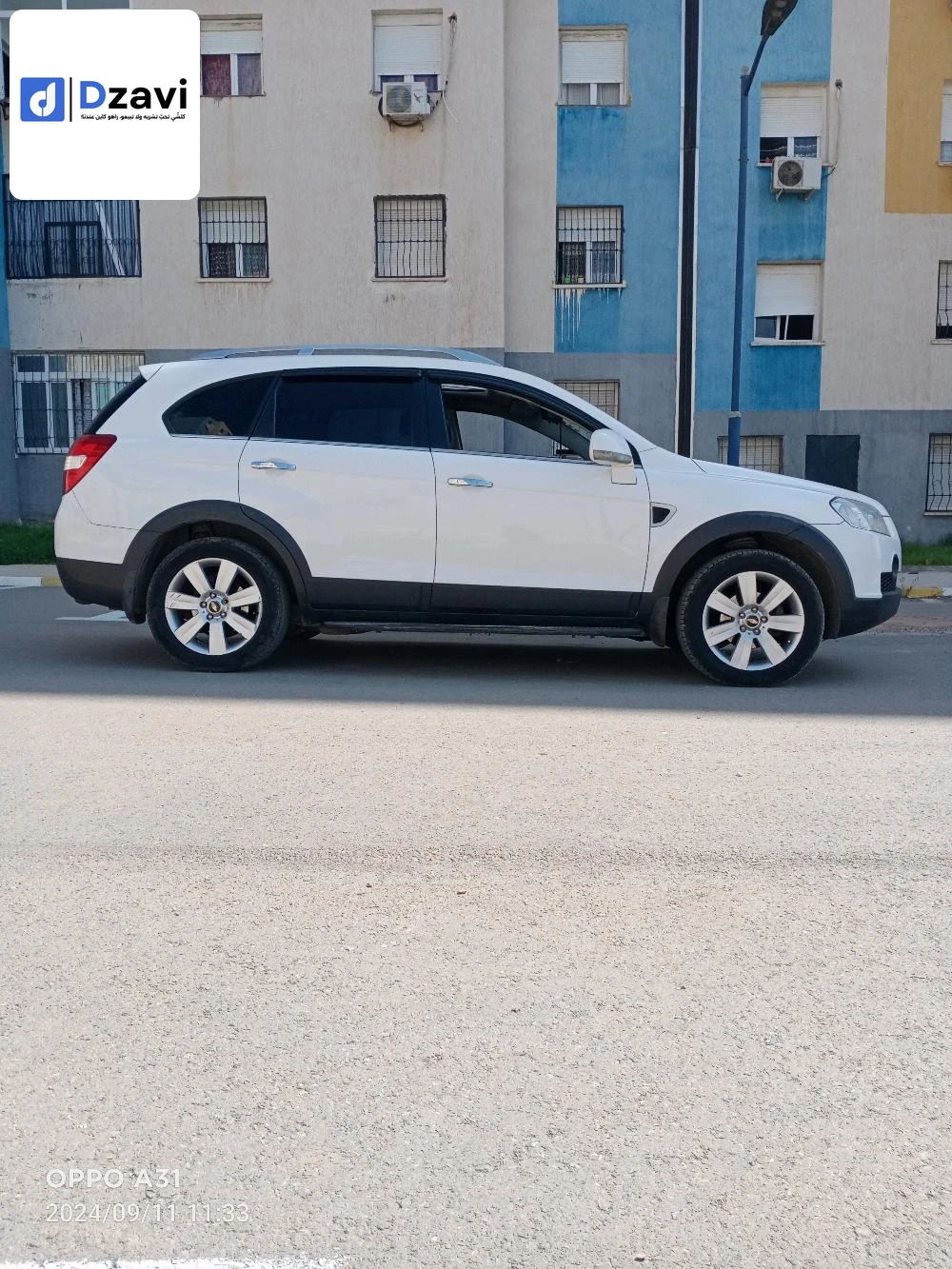 Voitures Chevrolet à 16 ALGER