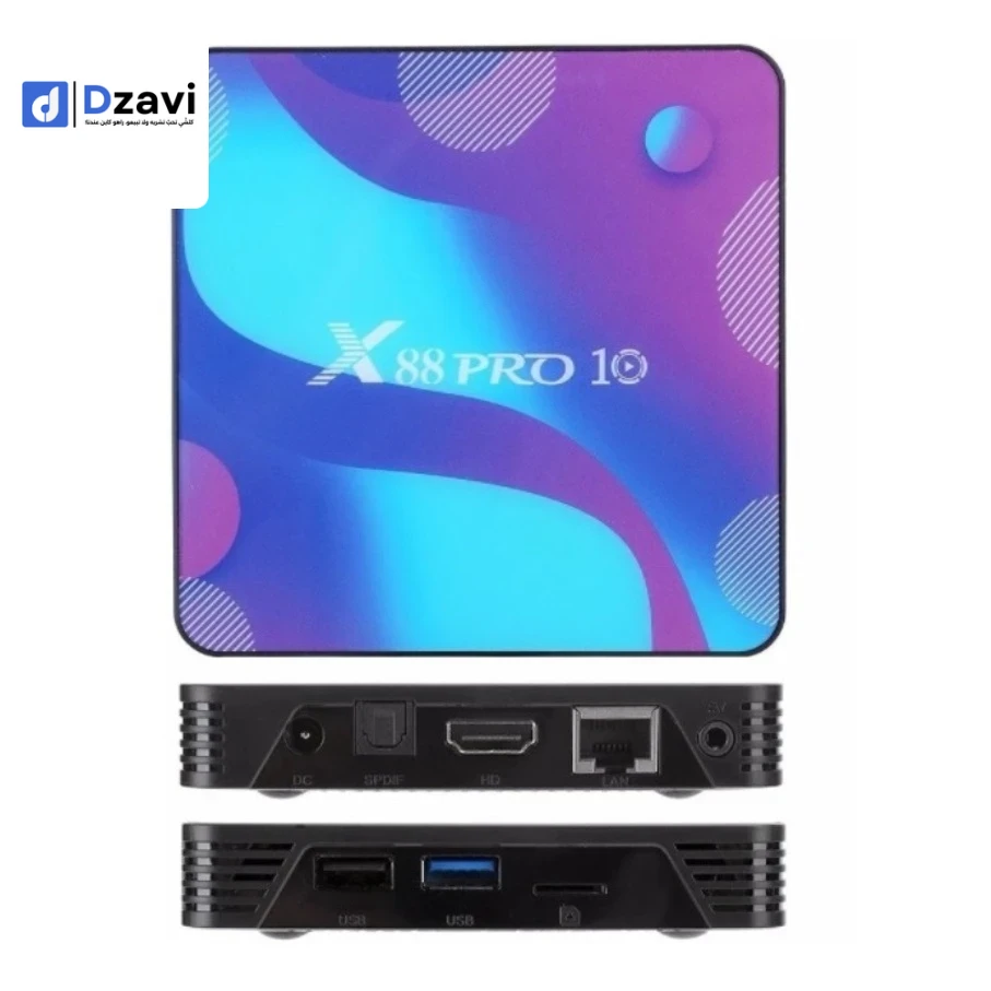 # المواصفات الفنية 1. *المعالج*: RK3318 Quad-Core 64bit Cortex-A53 2. *نظام التشغيل*: Android 10.0 3. *الذاكرة*: 2 جيجا رام، 16 جيجا ذاكرة داخلية 4. *المنافذ*: USB 3.0، USB 2.0، إيثرنت 10/100M 5. *التواصل*: واي فاي مزدوج النطاق 2.4G/5G، بلوتوث 4.0 # المزا