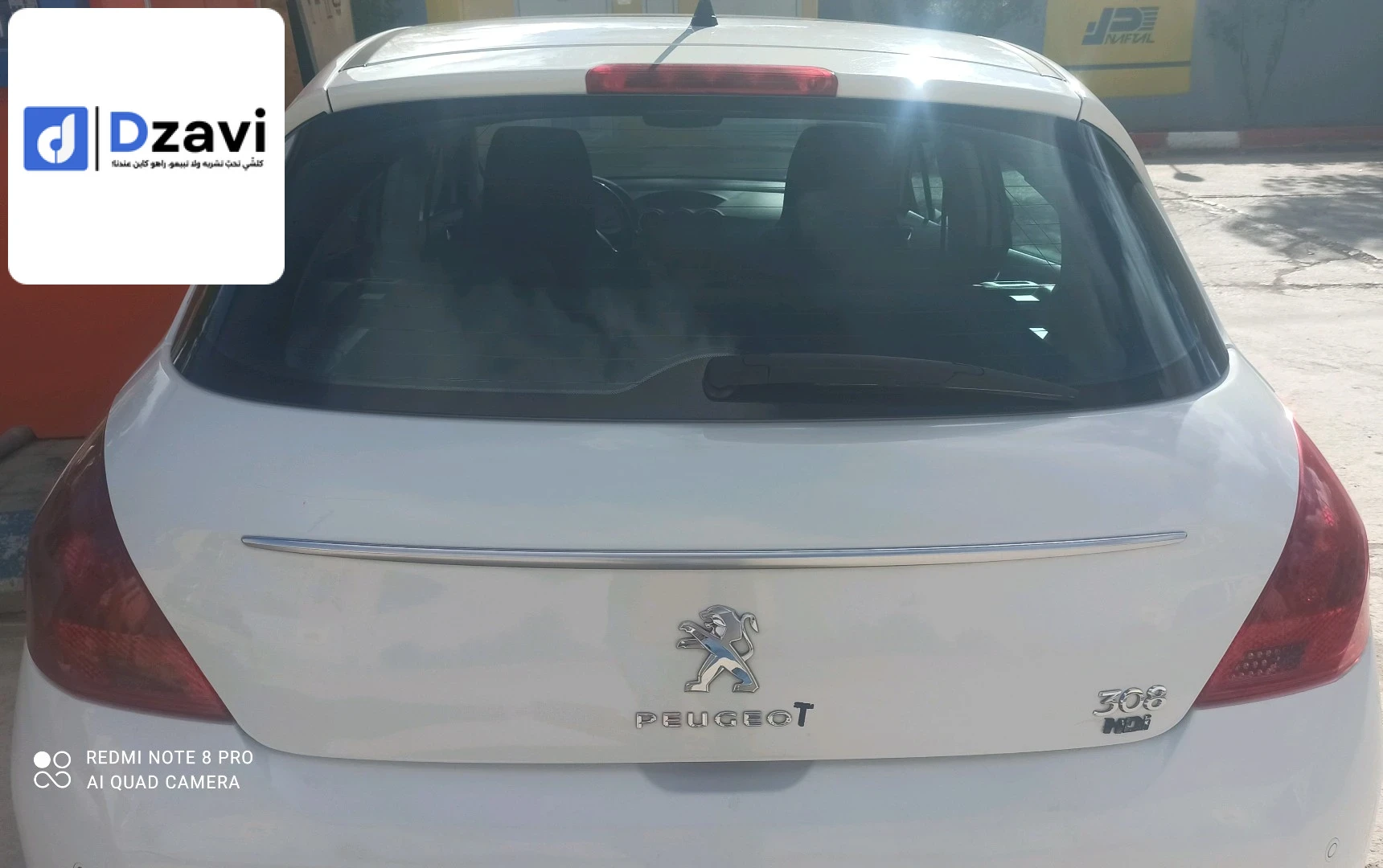 Voitures Peugeot à 5 BATNA