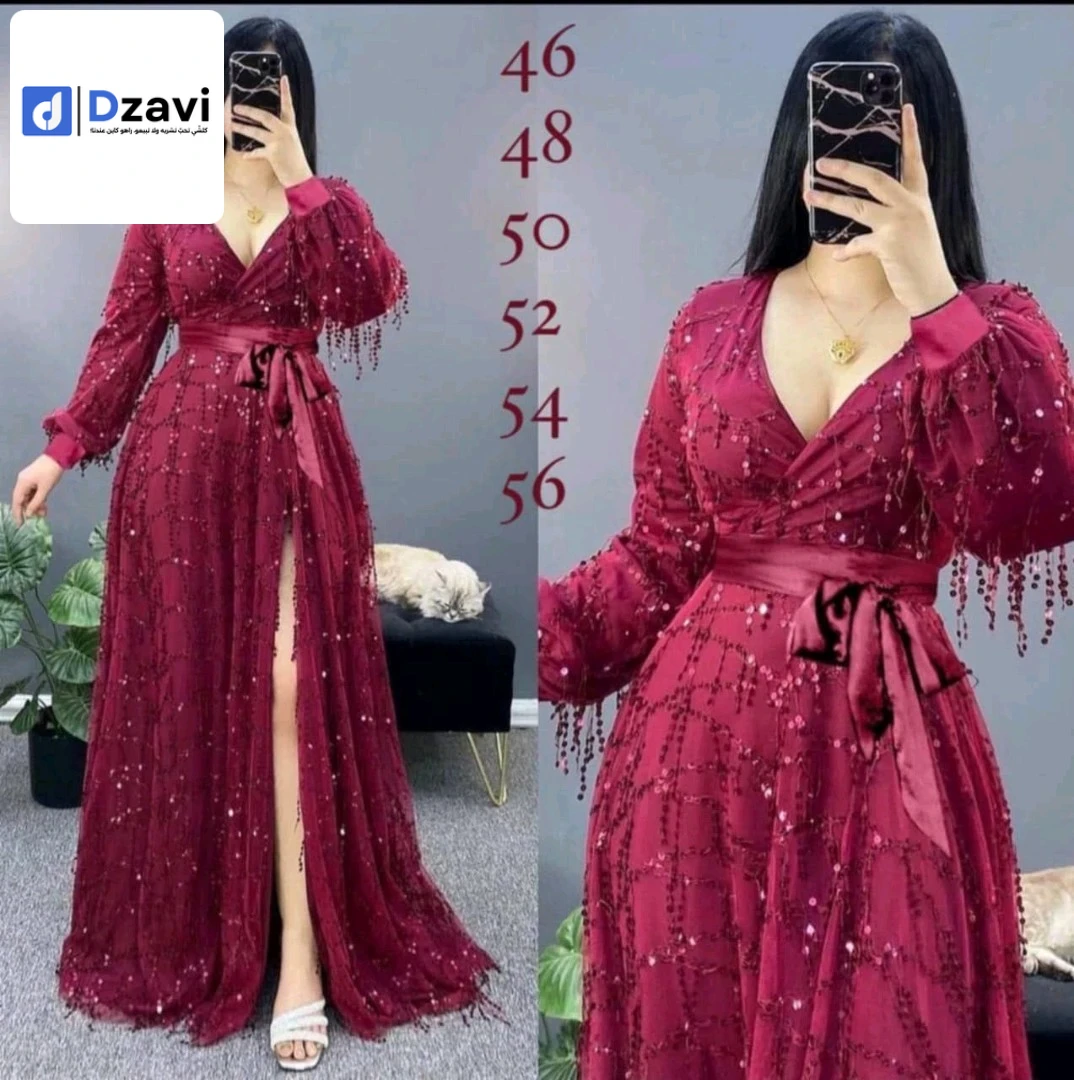 tessdira à vendre à 16 ALGER