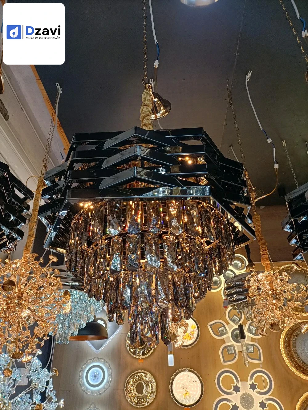 ديكور منازل 0770809381