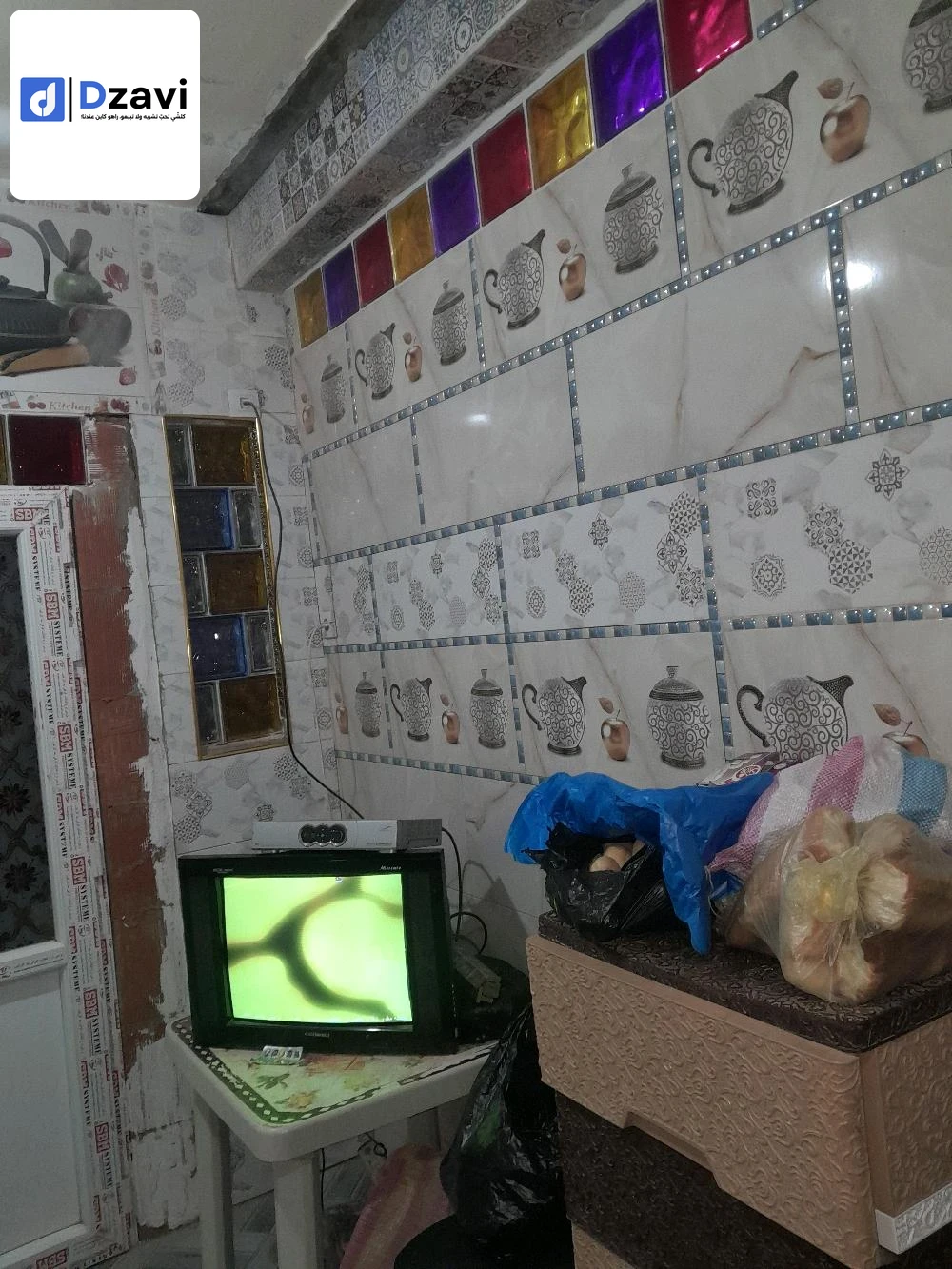 Maisons Traditionnelles À vendre à 16 ALGER superficie 72 m2