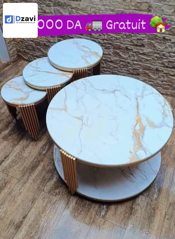 توصيل مجاني مرحبا بك