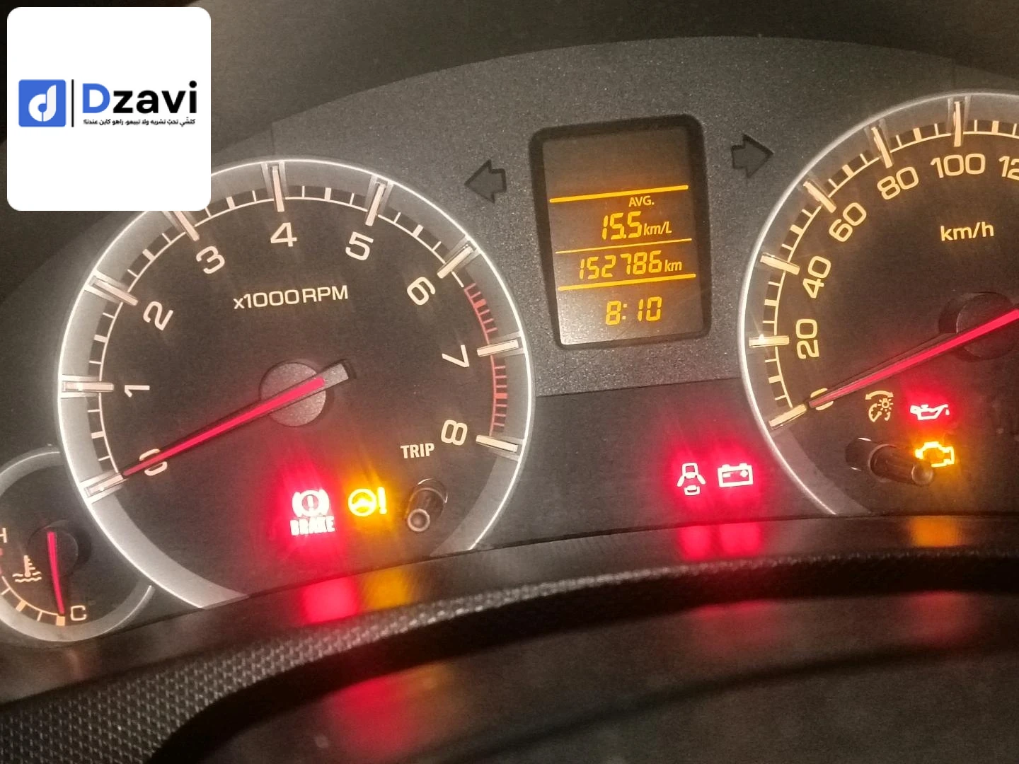 Voitures Suzuki à 43 MILA