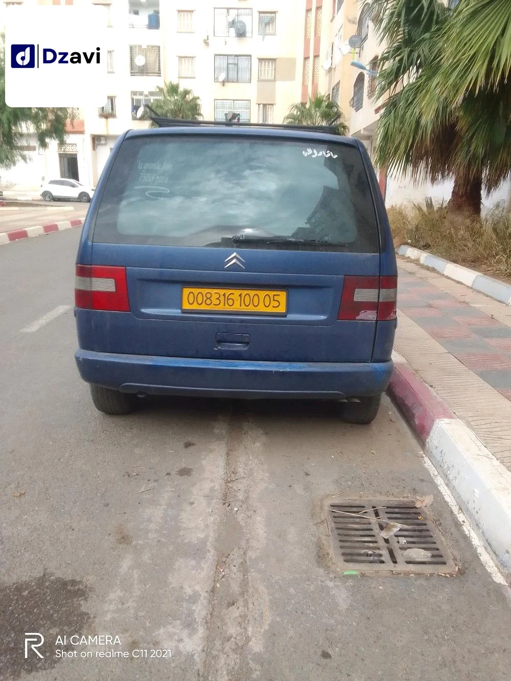 Citroen À vendre à 5 BATNA