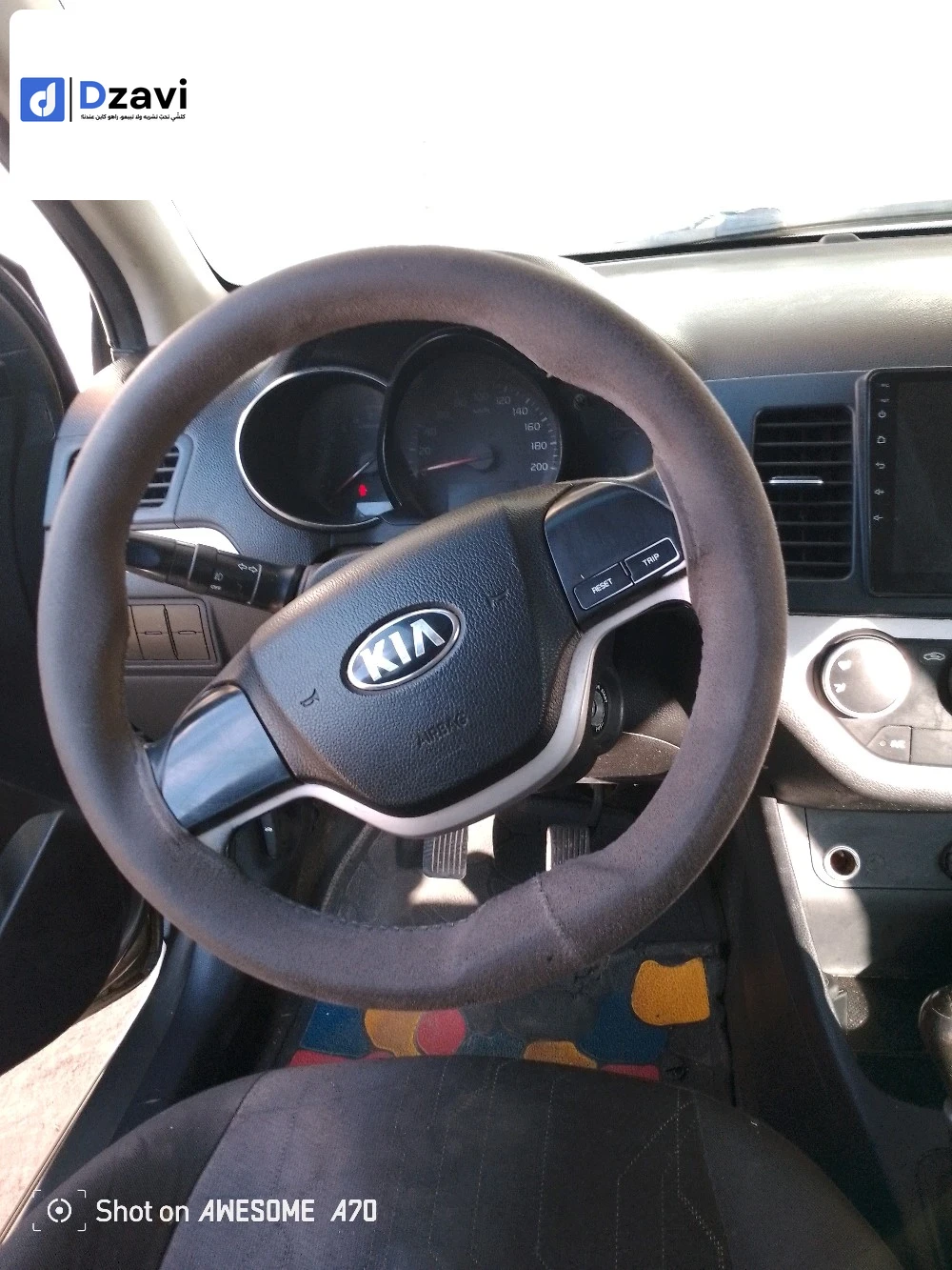 Voitures Kia à 5 BATNA