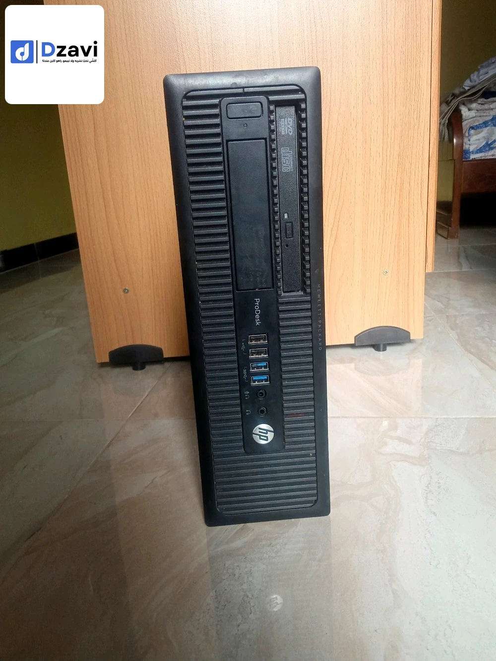 CPU i5 4th 8gb ram carte graphique gt710 256gb hdd