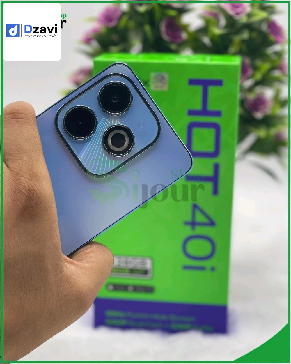 Infinix i40