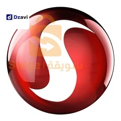 ✓أفضل اشتراك IPTV لمشاهدة قنوات الأفلام والمسلسلات المفضلة لديك على جميع الأجهزة خدمة مستقرة وسريعة متوافق مع أجهزة متعددة بجميع سيغات Xtreme m3u code mag enigma2 stalker ✓ تفعيل جميع تطبيقات الخاصة بشاشات سمارة androidtv SAMSUNG LG webos Roku FOXXUM Hise