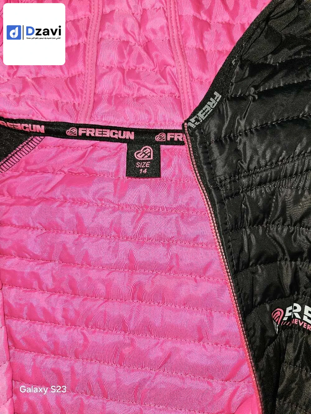 deux vestes pour fille taille S presque neuves.